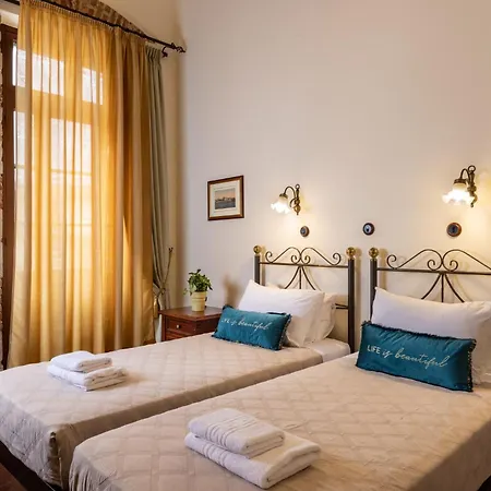 Hotel Vilelmine 3*