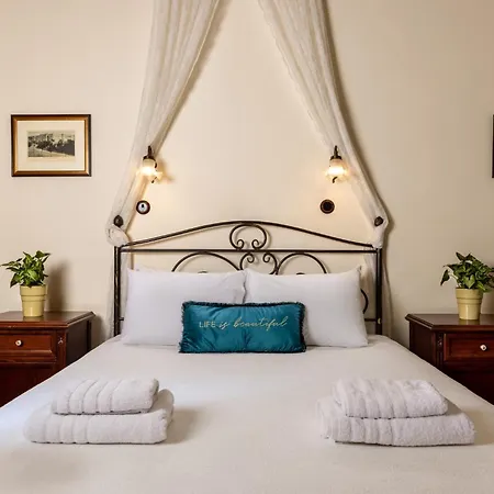 Vilelmine Hotel 3*